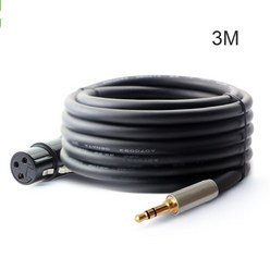 3.5mm ~ XLR 케이블 3 핀 잭에서 XLR 암컷 스테레오 플러그 3.5 ~ XLR 암컷, 3m