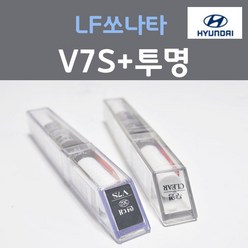 순정품 현대 LF쏘나타 V7S 폴리시드메탈 붓펜 362 + 투명마감용붓펜 자동차 차량용 카 페인트, 2개, 8ml