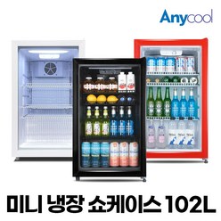 업소용 소형 음료수냉장고 카페 미니쇼케이스 KVC-102 술장고 소주냉장고, 2_KVC-102 레드