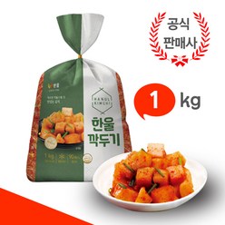 한울 깍두기 무김치 국산 김치, 1통, 1kg