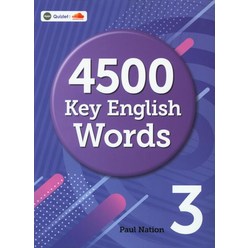 4500 Key English Words 3, Seed Learning