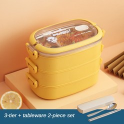 다층 스테인레스 스틸 야외 단열 도시락 학생 휴대용 도시락 식기 도시락 식품 보관 아침 식사 상자, 3L-노란색-1