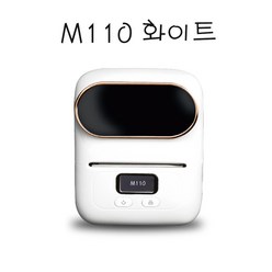 비앤에스 블루투스 미니 라벨프린터 M110 휴대용 바코드출력 라벨기 농놀 다꾸, M110화이트