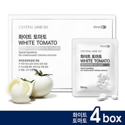 크리스탈 라인 RX 화이트 토마토 14포 4박스, 단품:단품, 없음