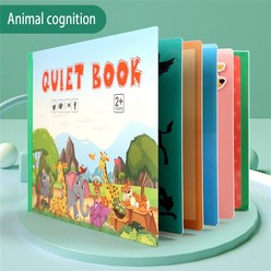 비지북 유아 아기 퍼즐 어린이 동물 조용한 책 스티커 장난감 교육 몬테소리 조기 인지 페이스트 매칭 카드 게임, [01] Animals