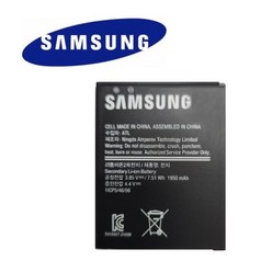 삼성 정품 갤럭시 폴더2 배터리 SM-G160 EB-BG160ABK