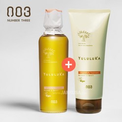 넘버쓰리 유루루카 시프레바이탈 샴푸 250ml + 트리트먼트 200g 정품, 단품