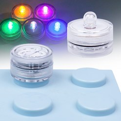마리모 블럭어항 LED 미니조명 블루 DIY 소형 전구