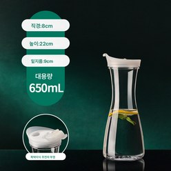 C 아크릴 냉수병 플라스틱 냉수병 내열 레몬 주스통 식당 식당 넘어짐 방지 자석통 업소용, 0.65L 작은 냄비, 1개