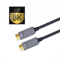 ABC넷 8K 4K UHD 144Hz HDMI 광 케이블 (v2.1 30M), 1개