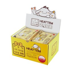 히트템 바루 미니 핫팩 어린이 유아 초등학생용 핫팩 낱개 40개입 풀세트 1BOX, 40개