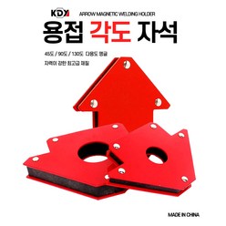 KDY 용접각도자석 마그네틱 웰딩 각도기 알천마당, 1개, KMH-04(4")