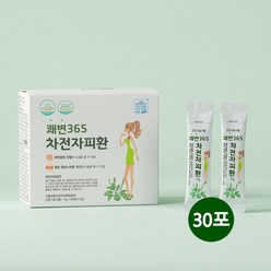 쾌변365 차전자피환 7g x 30포 차전자피 가루 분말 식이섬유환 질경이 씨앗 껍질 차전자 다시마 치커리 난소화성말토덱스트린 효능 먹는법 시간 공복 추천 건강기능식품