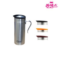 퀸센스 에리카 스텐포트 1.2L_물병 주전자 텀블러, 와인, 1개