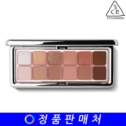 3CE 쓰리씨이 뉴 테이크 아이섀도우 팔레트 new take eyeshadow palette, Motion Frame, 1개