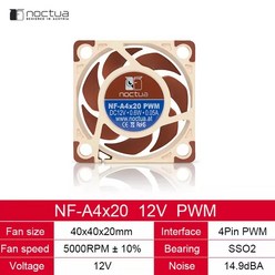 Noctua NF A4x20 PWM 40mm 40X40X20mm 5000 RPM 14.9 dBA PC 냉각 팬 냉각기 라디에이터 컴퓨터 케이스-타워, [02] 5V 4PIN PWM, 1개