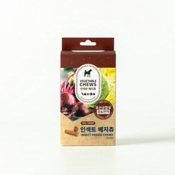 벅스펫 인섹트 베지츄 비트&양배추 10개입 장&면역 강아지간식, 단품