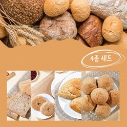 [통밀명가] 통밀빵 4종세트 (식빵 모닝 옥수수 팥빵) HACCP (비건빵/통곡물빵/발아통밀/100%수제빵), 1세트