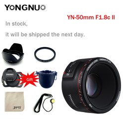 YONGNUO YN50 F1.8 II 카메라 렌즈 EF 50mm AF MF Canon Rebel T6 EOS 700D 750D 800D 5D Mark IV 10D 1300D 용, 1.Only YN50mm II Lens - Canon