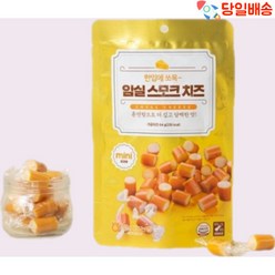 (당일배송) 임실 스모크(훈연)치즈, 64g, 1개