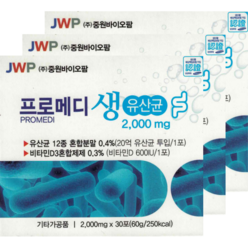 중원바이오팜 프로메디 생유산균 2 000mg x 30포, 60g, 3개