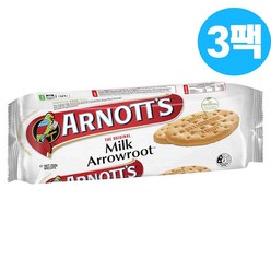 Arnotts Milk Arrowroot Plain Biscuits 아노츠 밀크 얼로우루트 플레인 비스킷 250g 3팩, 3개