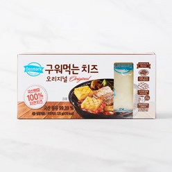 [메가마트]동원 덴마크 구워먹는 치즈 125g, 단품, 1개