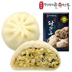 [남대문가메골손만두] 고기왕만두 850g 폭신한 찐빵같은 만두피 고기호빵 남대문만두, 1개