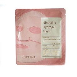 셀더마 나인톡스 하이드로겔 마스크 30g, 핑크(30g)x4 한박스, 1개, 1개