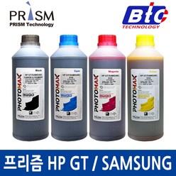 프리즘테크놀로지 HP GT 무한 리필 잉크 호환 SL-J1660 J1680 J1780W T1670W T1672W T2170W T2270W T2270DW, 1개, HP GT 1L 4색 세트