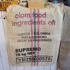 커피마대 커피생두 콜롬비아 커피자루 수프리모 대형사이즈 인테리어 소품 장식 화분꾸미기, 1개