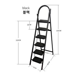 GBKING 접이식 사다리 가정용 6단 계단형 사다리 안전발판사다리 A형사다리, 블랙, 1개