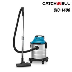 캐치웰 3in1 업소용 청소기 CIC-1400 건습식/송풍, 실버 + 블랙 + 블루, 단품