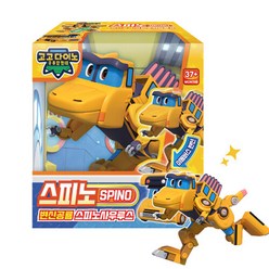 고고다이노 공룡탐험대 변신공룡 스피노 로봇 장난감, 09_고고다이노 변신로봇 포키