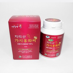 국내산 토종 가시홍화씨 가루 250g 지리산 홍화인, 가시홍화씨가루250g*1통, 1개