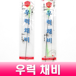 MEN피싱 신형 우럭채비 (대 소) 광어 선상낚시 국민채비 우럭뎀핑채비 L천평 세이코바늘, 1개