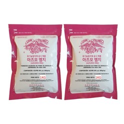 아즈모엠지 1KG 2개세트 분말 수화제 유황비료 감자 마늘 고추 비료 토양 살균 살충 탄저병 칼라병, 2개