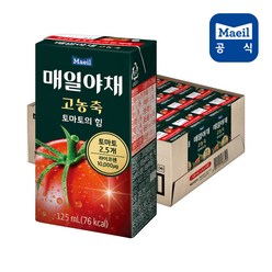 매일야채 고농축 토마토의 힘 125mL 24팩 + 당근의 힘 125mL 24팩