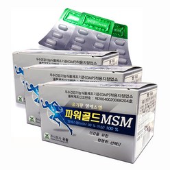 유황닷컴 파워골드MSM 500mg 180캡슐 식이유황 엠에스엠, 60정, 3개