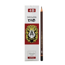 더존 4B 연필 사비 12개 미술용 연필 드로잉 스케치 그림 소묘, 기본
