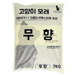 캣필드 벤토나이트 고양이모래 무향, 1개