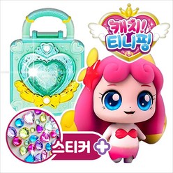 알쏭달쏭 캐치티니핑 시즌3 피규어 퐁당핑 +스티커 세트 여아 공주 인형 장난감, 단품