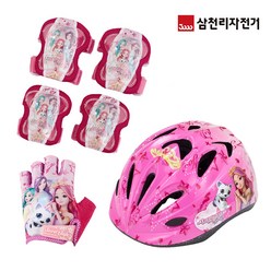 시크릿쥬쥬 헬멧보호대반장갑 풀세트, 핑크