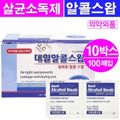 대일제약 살균소독제 알콜스왑(100매) 소독용알콜솜, 10박스