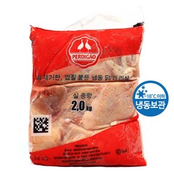 페르디가오 브라질 정육 총12kg (2kg x6팩 세트) 냉동, 2kg, 6개