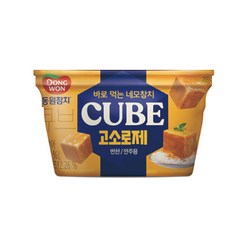 동원 동원참치 큐브 고소로제 160g, 1개