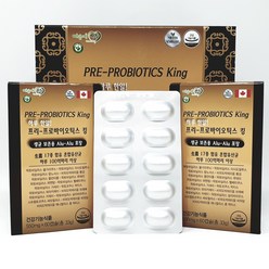 프리-프로바이오틱스 킹 550mg* 120캡슐, 1개, 0g