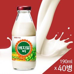 베지밀 B 달콤한 두유, 190ml, 40개