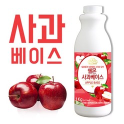 쉘몬 사과 에이드 농축액 1kg, 1000g, 1개