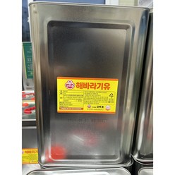 해바라기유 해바라기 식용유 15kg 바삭한 바삭 튀김, 1통, 18L